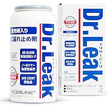 Amazon.co.jp: Dr.Leak ドクターリーク カーエアコン A/C 漏れ止め剤